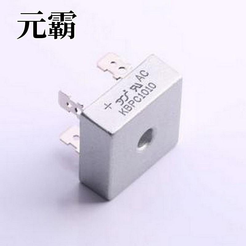 KBPC1010 整流桥 电压:1kV 电流:10A KBPC