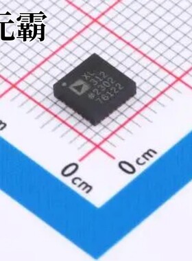 ADXL312WACPZ-RL LFCSP-32(5x5) 姿态传感器/陀螺仪