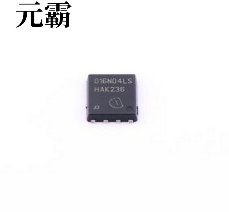 BSC016N04LS G 场效应管(MOSFET) 1个N沟道 耐压:40V 电流:100A T