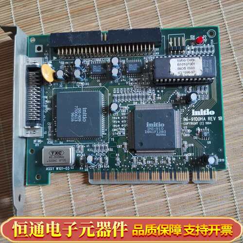INITIO INI-9100PHA PCI SCSI 卡