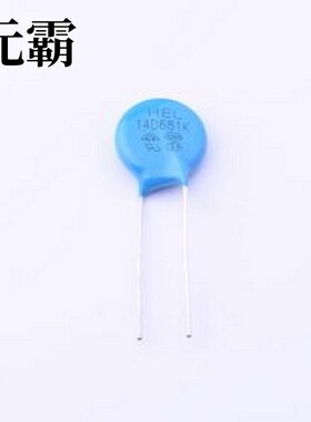 14D681K 压敏电阻 钳位电压1120V 84.6焦耳 插件压敏电阻 插件