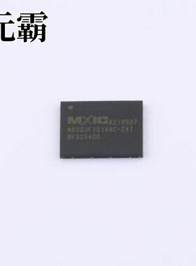 MX35UF1G14AC-Z4I NAND FLASH MX35UF1G14AC-Z4I WSON-8(6x8)