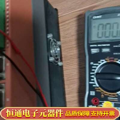 麦格米特MEGMEET AD200B-015T4A 1.5