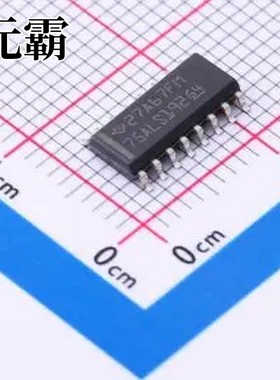 SN75ALS192DR SOIC-16 RS-485/RS-422芯片