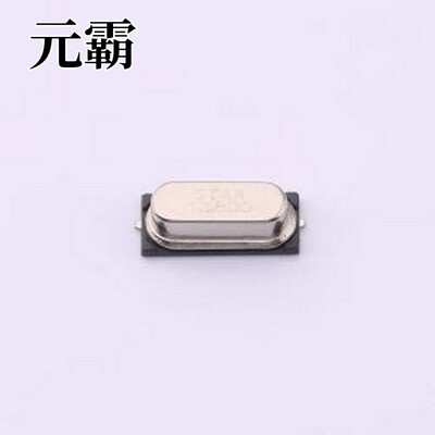 SWXJ8BCVE0-12.800000 无源晶振 贴片晶振 HC-49S-SMD