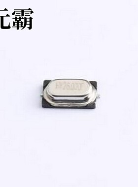 HY26M49SBSMDFB1R30 无源晶振 26MHz ±10ppm 12pF HC-49S-SMD