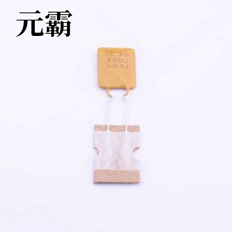 30R250UPR 自恢复保险丝 30V 2.5A 插件自恢复 插件