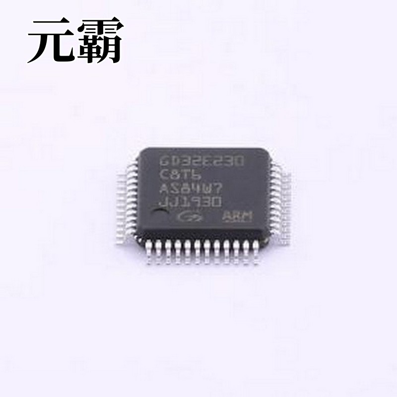 GD32E230C8T6 单片机(MCU/MPU/SOC) GD32E230C8T6 LQFP-48(7x7)