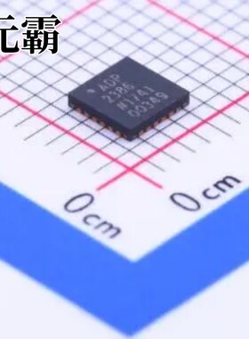 ADP2386ACPZN-R7 LFCSP-24(4x4) DC-DC电源芯片