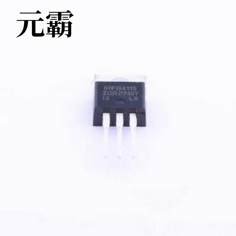 IRFB4115PBF 场效应管(MOSFET) 1个N沟道 耐压:150V 电流:104A TO