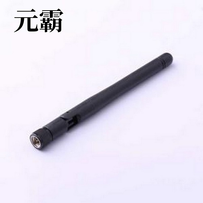 KH-433-2-JB 天线 433MHZ黑色胶棒外置天线,SMA内螺内针,可90°折
