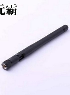 KH-433-2-JB 天线 433MHZ黑色胶棒外置天线,SMA内螺内针,可90°折