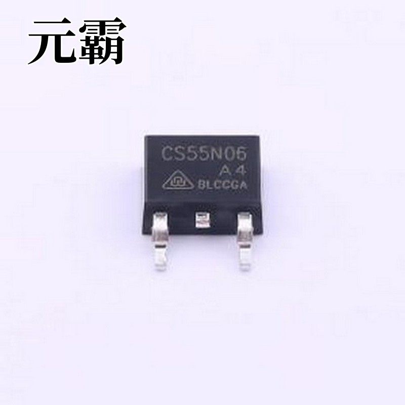 CS55N06A4 场效应管(MOSFET) 1个N沟道 耐压:60V 电流:55A TO-252