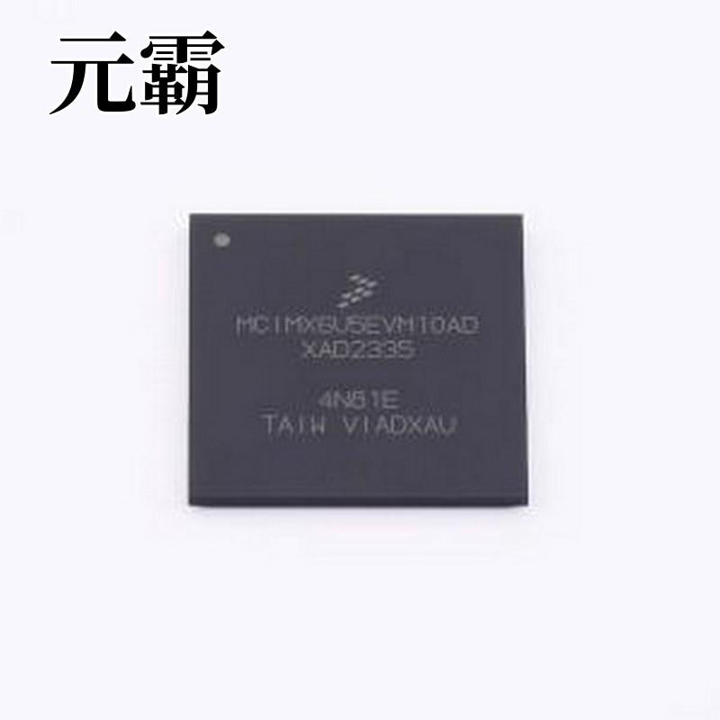 MCIMX6U5EVM10AD 单片机(MCU/MPU/SOC) MCIMX6U5EVM10AD BGA-624