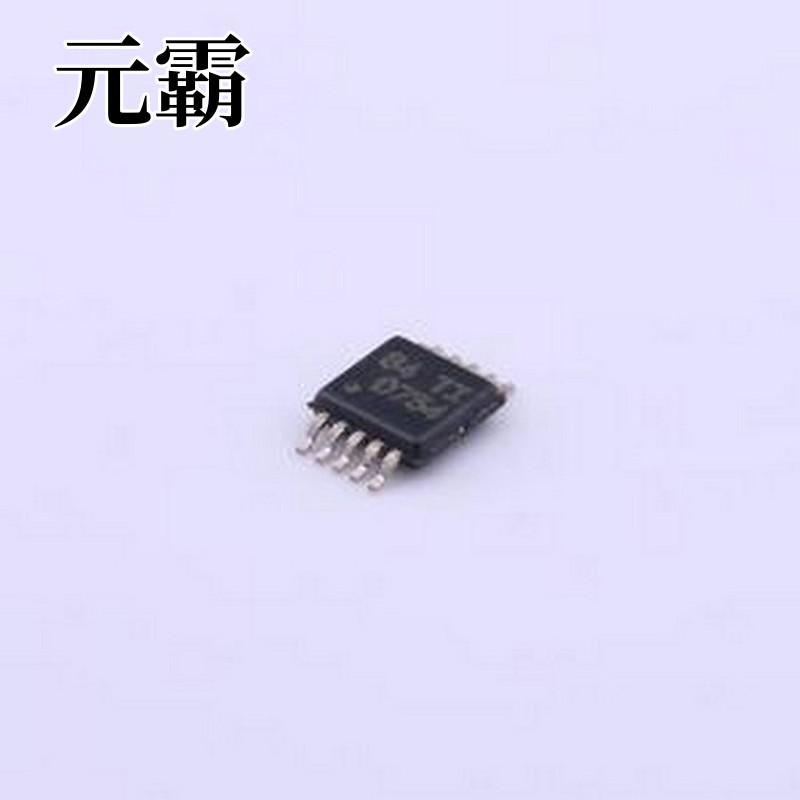 DAC7554IDGSR 数模转换芯片DAC DAC7554IDGSR MSOP-10