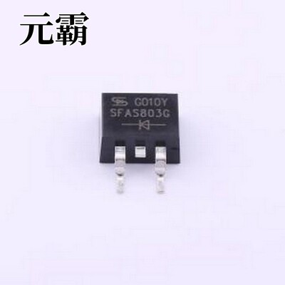 SFAS803GHMNG 快恢复/高效率二极管 SFAS803GHMNG D2PAK