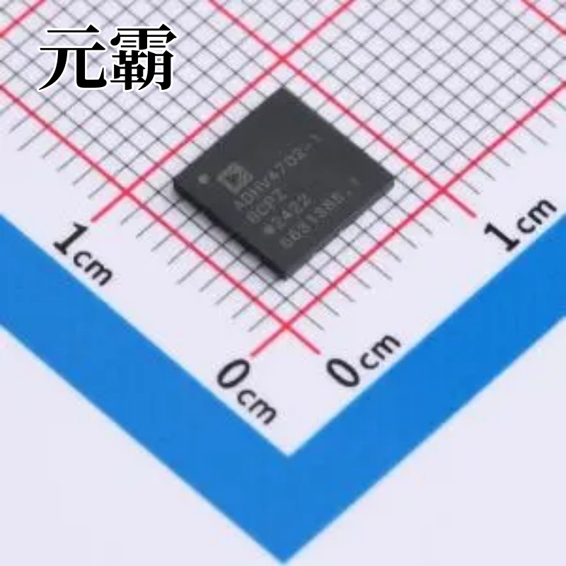 ADHV4702-1BCPZ-R7 LFCSP-12(7x7) 运算放大器