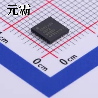 ADE7953ACPZ-RL LFCSP-28(5x5) 电能计量芯片