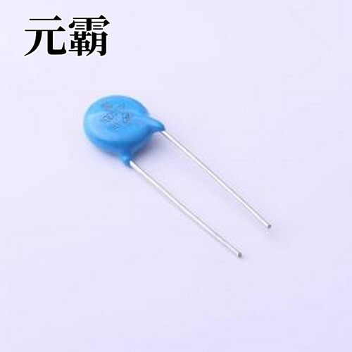 10D511K 压敏电阻 钳位电压845V 70焦耳 插件压敏电阻 插件,P=7.5