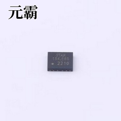 SWPM201ABAIAB-156.250000 预编程振荡器 SWPM201ABAIAB-156.2500