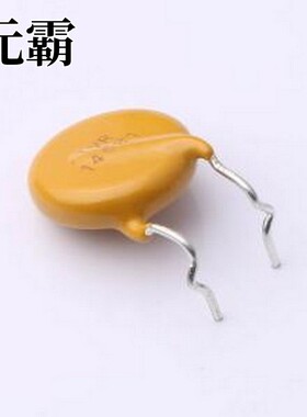 TVR14681KTU18Y 压敏电阻 插件压敏电阻 插件,P=7.5mm