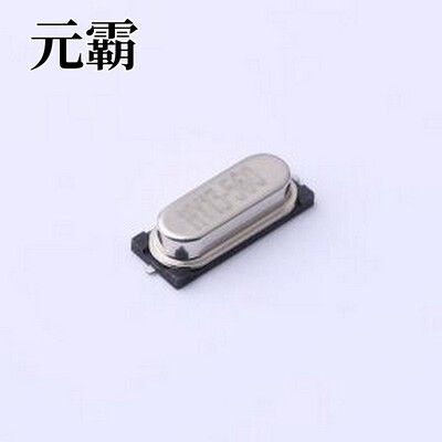 HY13560M49SSSMDOB2R20 无源晶振 13.56MHz ±20ppm 20pF HC-49S-
