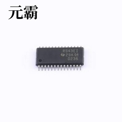 TRS3243EIPWR RS232芯片 TRS3243E 3V至5.5V多通道RS-232线路驱动