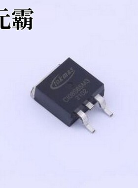 CI08S65M3 碳化硅二极管 CI08S65M3 TO-263-2