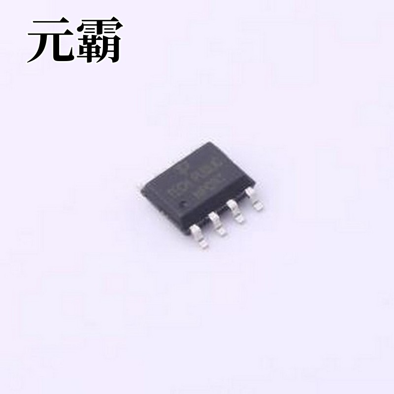 IRF7105TRPBF 场效应管(MOSFET) 1个N沟道+1个P沟道 耐压:30V 电