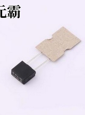 39216300000 一次性保险丝 插件式保险丝 插件