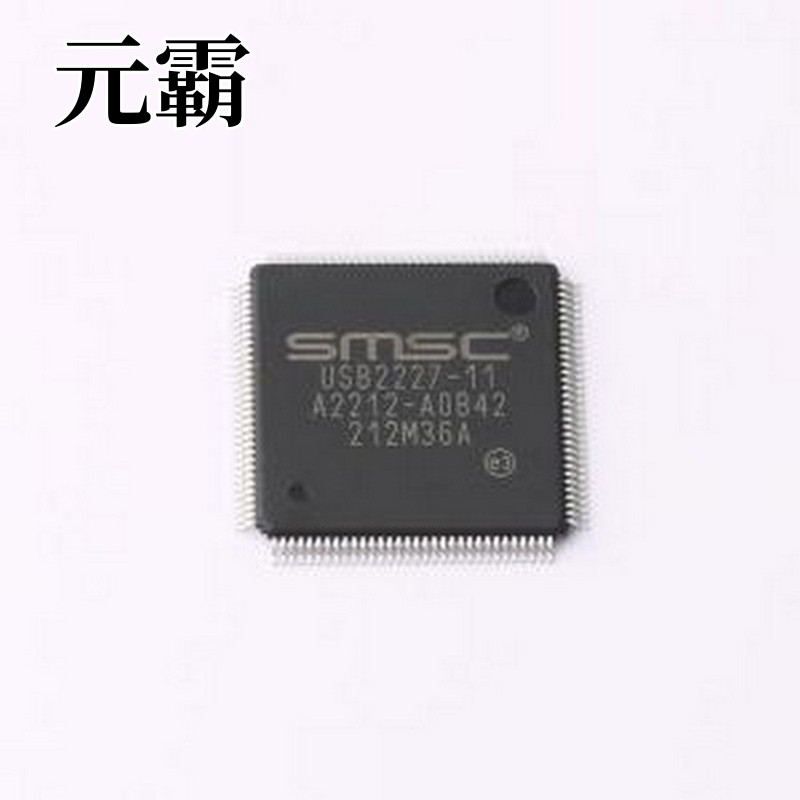 USB2227-NU-11 USB转换芯片 第4代USB 2.0闪存媒体控制器，集成卡