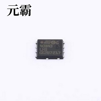 STL40DN3LLH5 场效应管(MOSFET) 耐压:30V 电流:40A PowerFLAT-5x