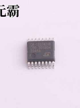 CA-IS3742HB 数字隔离器 CA-IS374x 高速四通道数字隔离器 SSOP16
