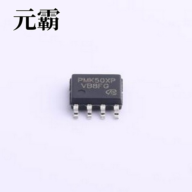 PMK50XP-VB 场效应管(MOSFET) 1个P沟道 耐压:20V 电流:13A SO-8