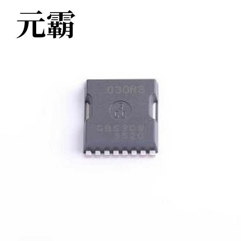 GBS030R8TLAR 场效应管(MOSFET) 耐压:30V 电流:130A TOLL-8