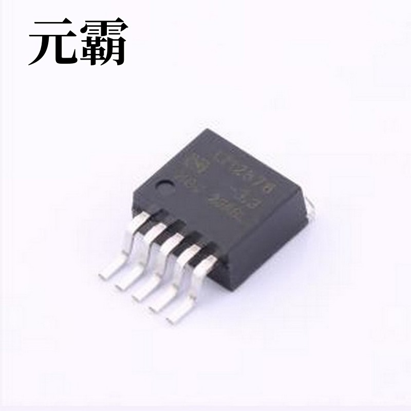 LM2576S-3.3RG DC-DC电源芯片 3A开关型降压稳压器 TO-263-5
