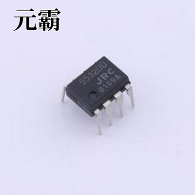 NJM5532DD 运算放大器 NJM5532DD DIP-8