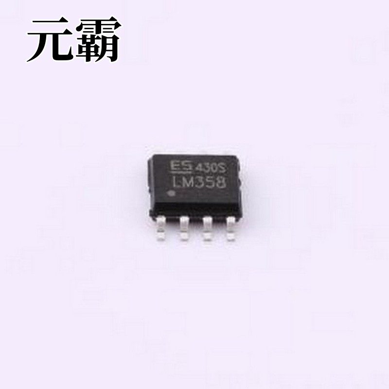 LMV358ID(ES) 运算放大器 宽电压输入，快速动态响应，超低待机功