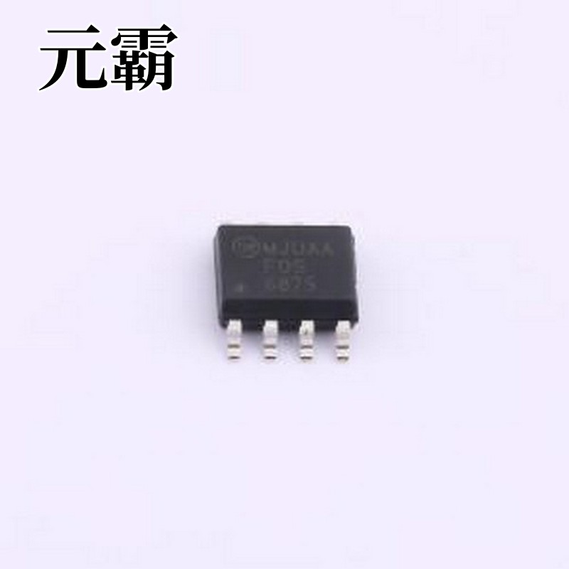 FDS6875 场效应管(MOSFET) 2个P沟道 耐压:20V 电流:6A SO-8