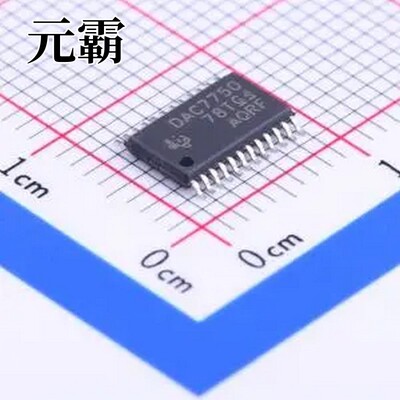 DAC7750IPWPR 数模转换芯片DAC HTSSOP-24