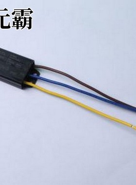 TP10DB 浪涌保护器 SPD防雷器