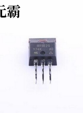 IRFBE20PBF 场效应管(MOSFET) 1个N沟道 耐压:800V 电流:1.8A TO-