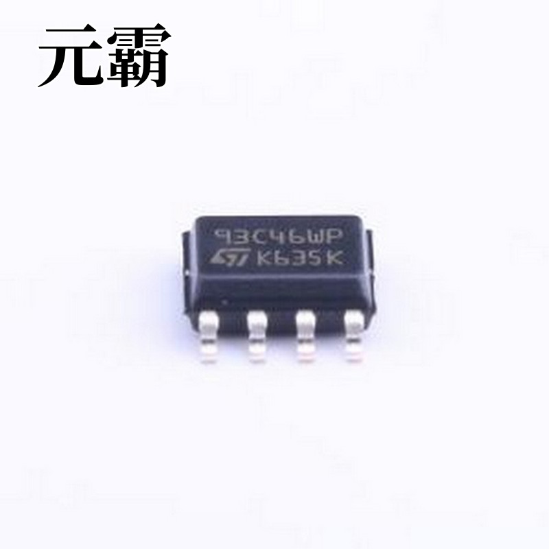 M93C46-WMN6TP EEPROM M93C46-WMN6TP SOIC-8-150mil