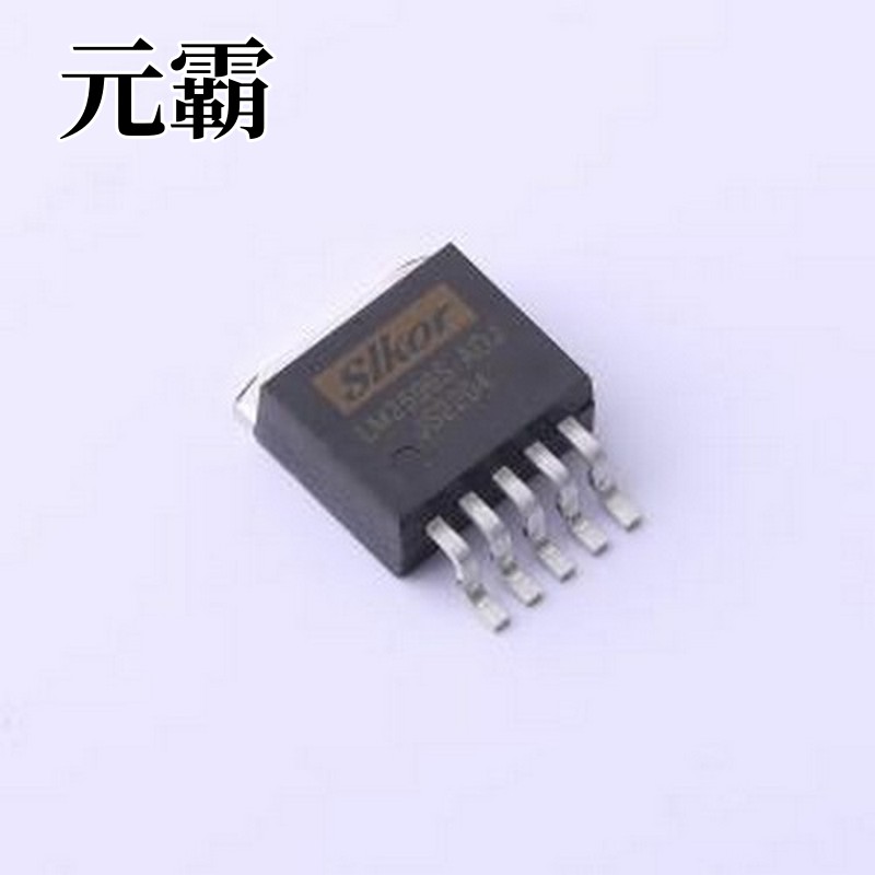 LM2596S-ADJ DC-DC电源芯片 LM2596SADJ 3A 150kHz 可调输出降压