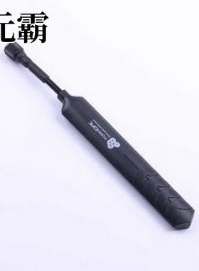 HJ-2.4G/5G-PCB-SMA-RG141-L47mm 天线 外置天线 黑色