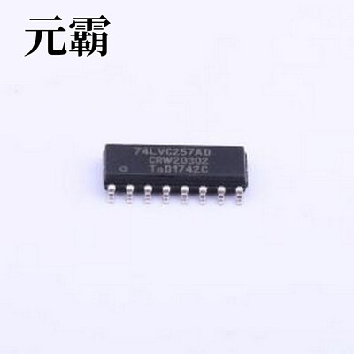 74LVC257AD,118 信号开关/编解码器/多路复用器 74LVC257AD,118 S
