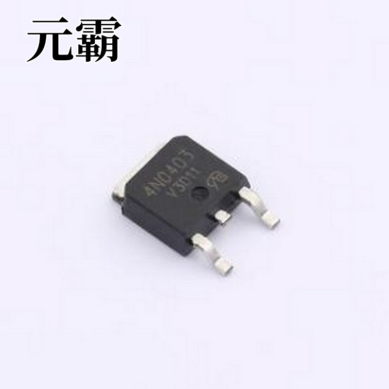 4N0403 TO252-VB 场效应管(MOSFET) 1个N沟道 耐压:40V TO-252