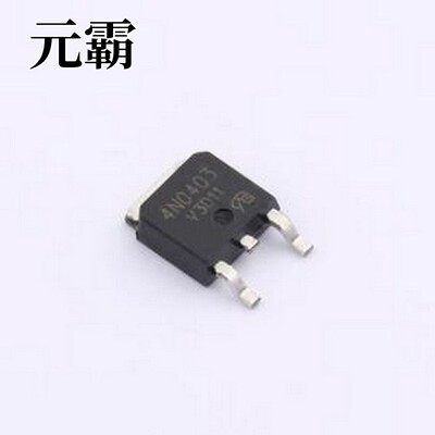 4N0403 TO252-VB 场效应管(MOSFET) 1个N沟道 耐压:40V TO-252