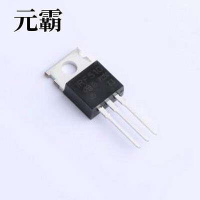 IRF510PBF-VB 场效应管(MOSFET) 1个N沟道 耐压:100V 电流:18A TO