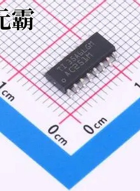 CD74AC251M96 SOIC-16 信号开关/编解码器/多路复用器